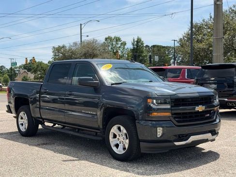 Used 2018 Chevrolet Silverado 1500 LT w/ All Star Edition AWD/4WD image 6