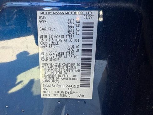 Used 2022 Nissan Murano S image 15