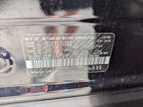 Used 2024 Mitsubishi Eclipse Cross ES image 15