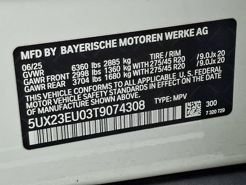 Used 2026 BMW X5 xDrive40i AWD/4WD image 27