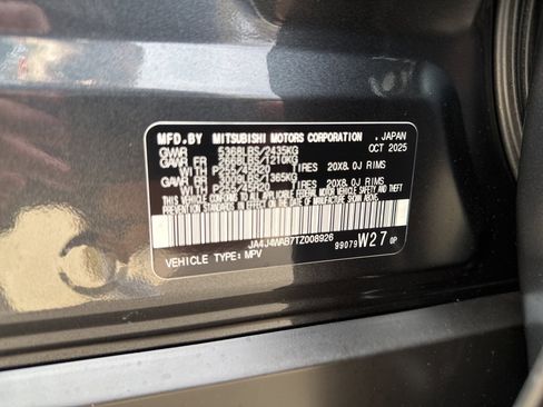 New 2026 Mitsubishi Outlander SEL image 11