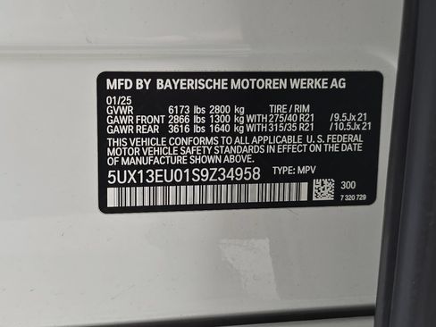 Certified 2025 BMW X5 sDrive40i w/ Executive Package RWD image 34