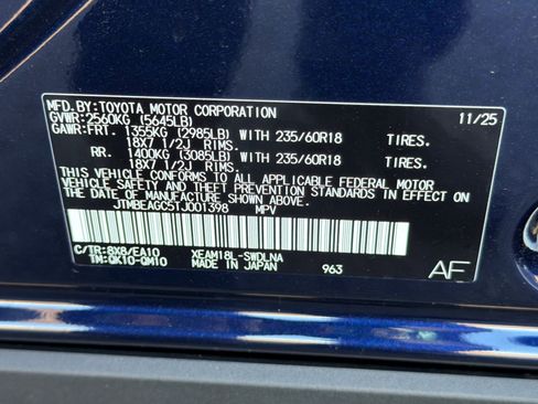 New 2026 Subaru Solterra Premium image 26