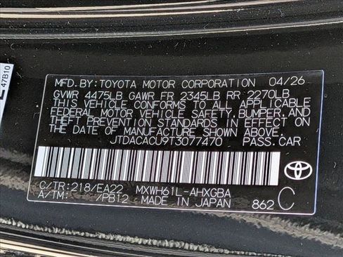 New 2026 Toyota Prius Plug-In Hybrid FWD image 17