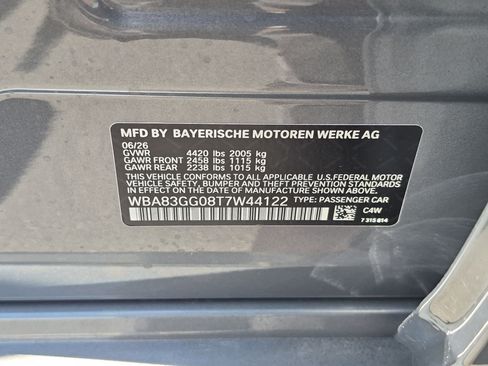 New 2026 BMW 228i w/ Technology Package FWD image 34