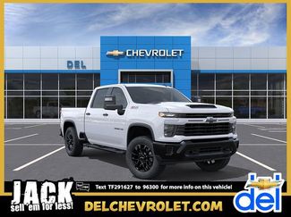 New 2026 Chevrolet Silverado 2500 Custom w/ Custom Convenience Package AWD/4WD video 1
