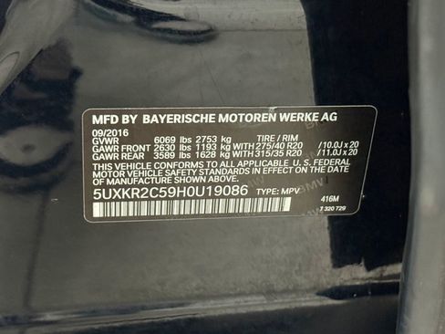 Used 2017 BMW X5 sDrive35i image 39