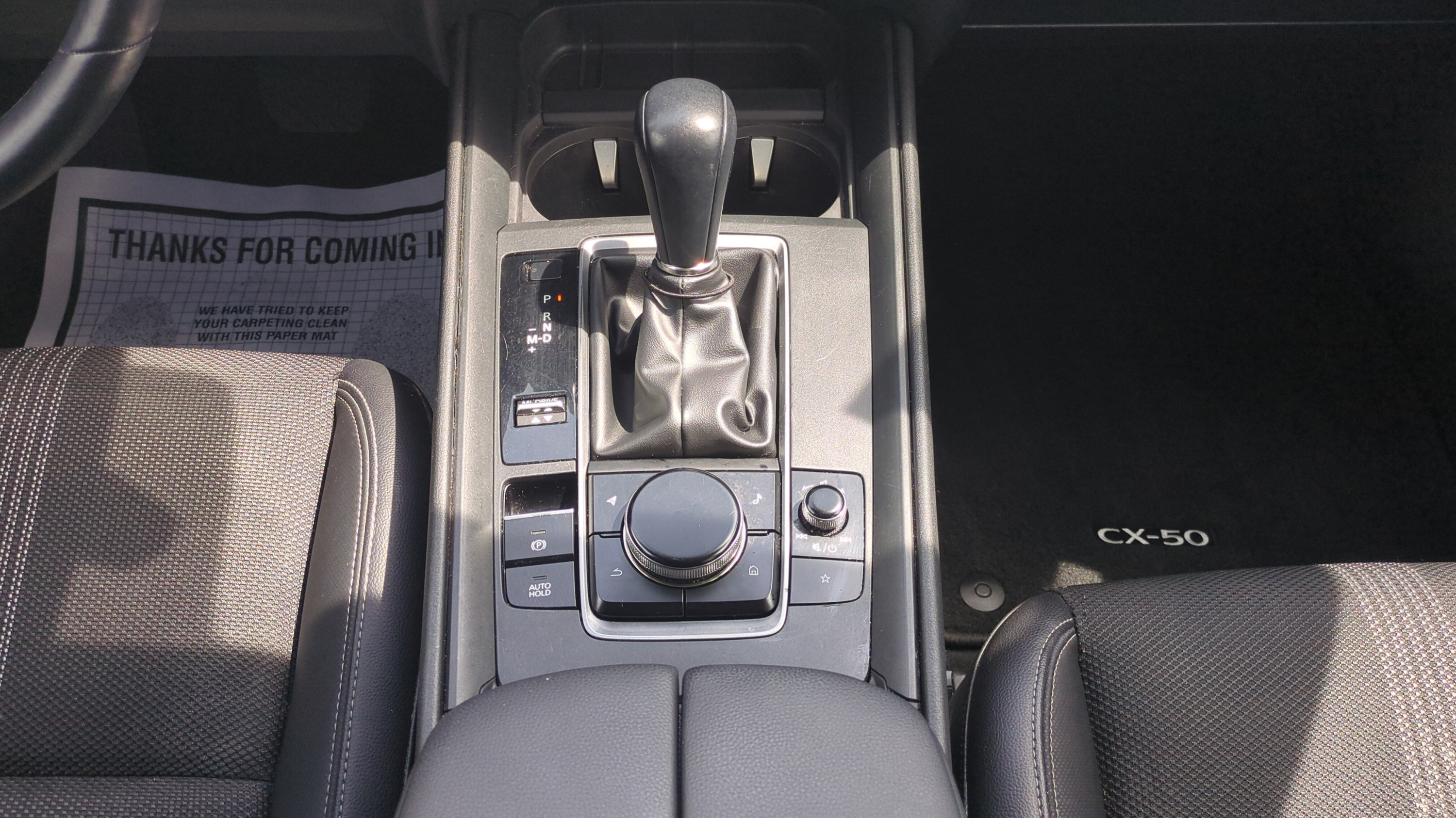 Used 2023 MAZDA CX-50 2.5 S w/ Accent Package AWD/4WD image 13