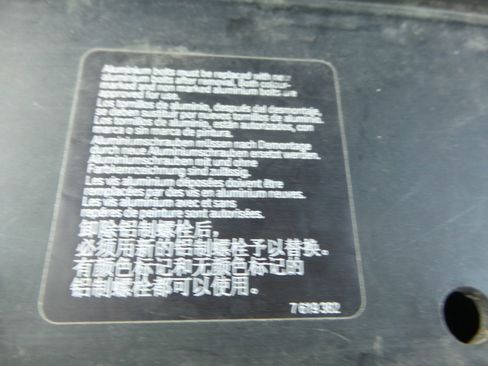 Used 2013 BMW X5 xDrive35i image 43