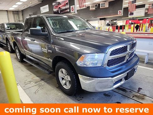 Used 2017 RAM 1500 ST w/ SXT Appearance Group image 1