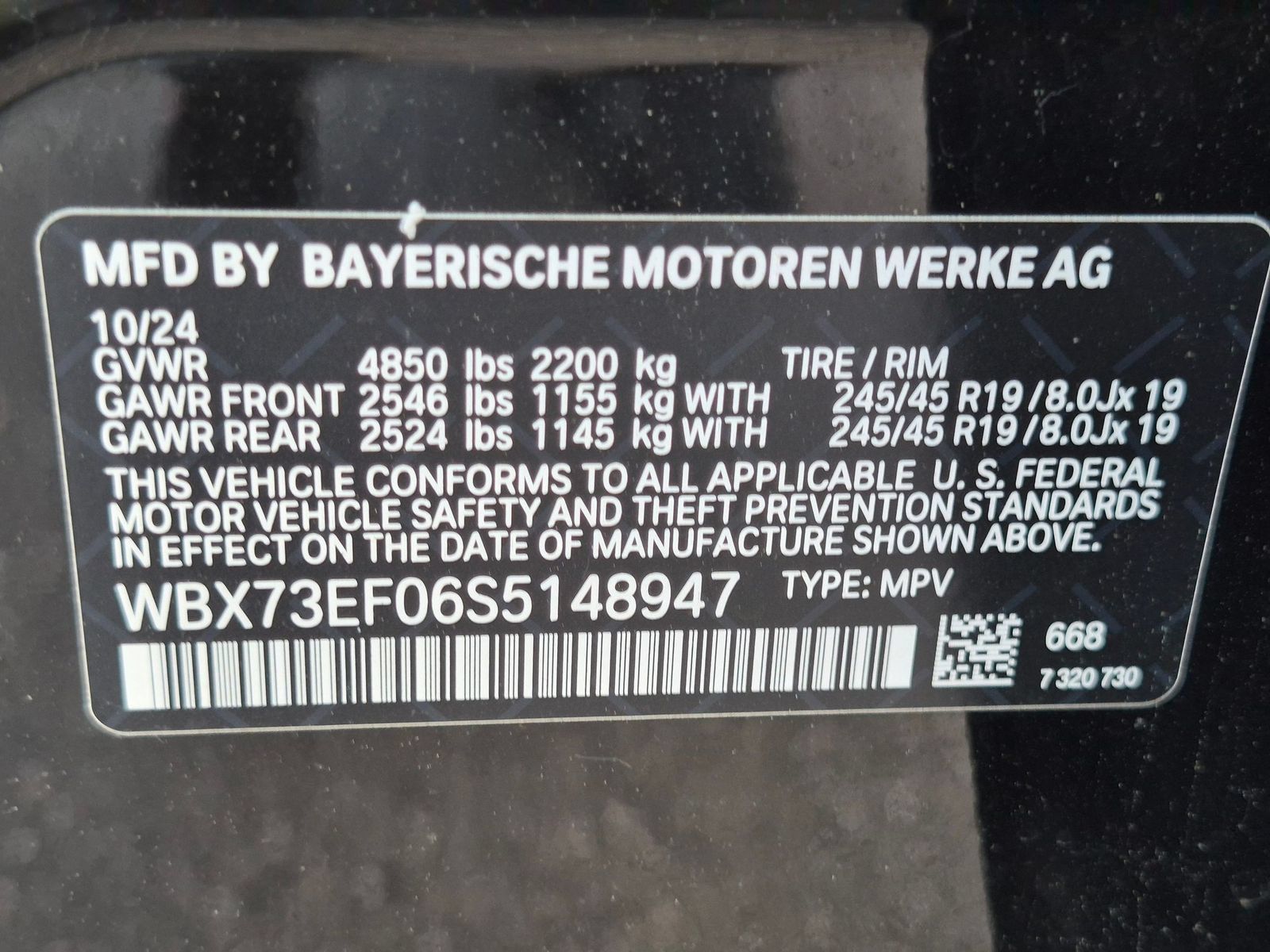 Used 2025 BMW X1 xDrive28i w/ Technology Package AWD/4WD image 42