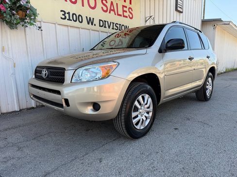 Used 2008 Toyota RAV4 2WD image 7