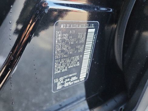 New 2026 INFINITI QX80 Autograph w/ Premium Cargo Package image 6