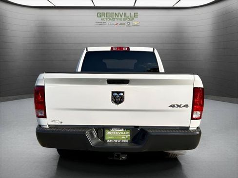 Certified 2023 RAM 1500 Tradesman w/ Electronics Group AWD/4WD image 4
