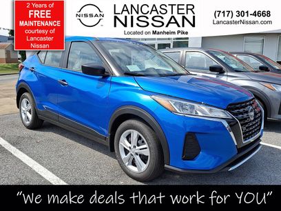 New 2025 Nissan Kicks Play S