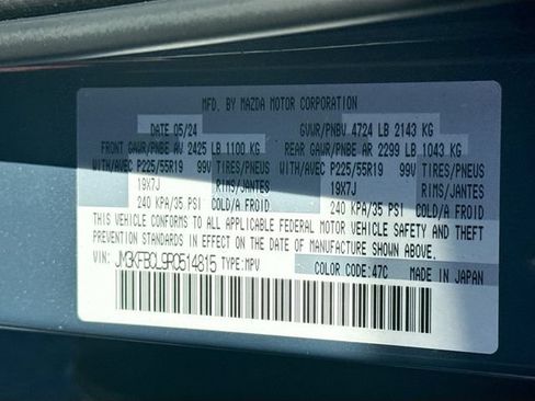 Used 2024 MAZDA CX-5 Carbon Edition AWD/4WD image 37