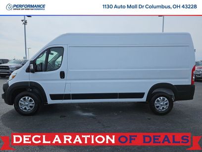 New 2025 RAM ProMaster 2500 w/ Quick Order Package 22G SLT
