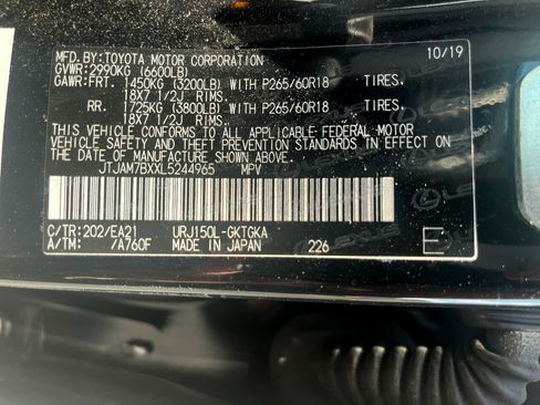 Used 2020 Lexus GX 460 Premium image 19