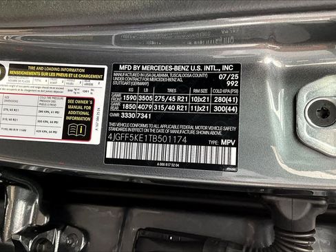 New 2026 Mercedes-Benz GLS 450 4MATIC image 16