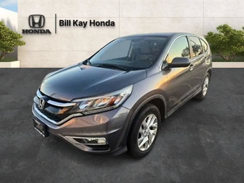 Used 2016 Honda CR-V EX image 1