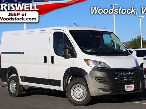 New 2026 RAM ProMaster 1500 w/ Safety Group image 1