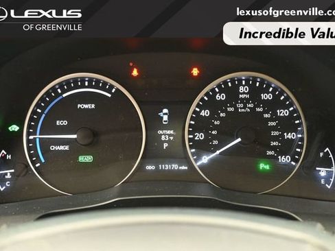 Used 2014 Lexus ES 300h w/ Luxury Package w/Bamboo Trim FWD image 11