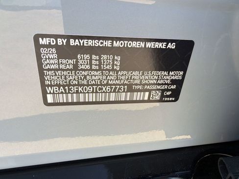New 2026 BMW 550e xDrive w/ Executive Package AWD/4WD image 20