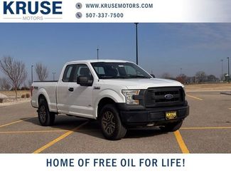 Used 2015 Ford F150 XL w/ Equipment Group 101A Mid video 1