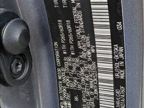 Used 2019 Lexus GX 460 image 24