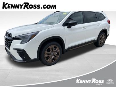 New 2025 Subaru Ascent Bronze Edition