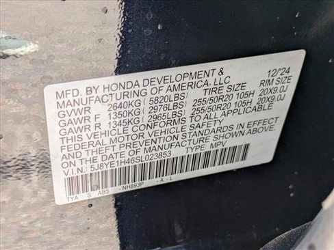 New 2025 Acura MDX w/Technology Package image 18