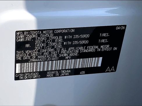New 2026 Toyota C-HR AWD/4WD image 21