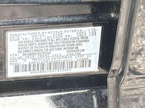 Used 2025 Nissan Sentra SV FWD image 23
