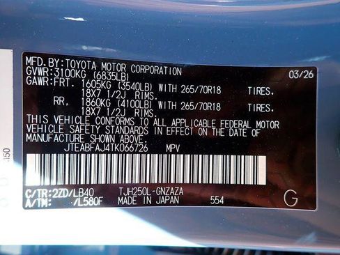 Certified 2026 Toyota Land Cruiser w/ Premium Package AWD/4WD image 22