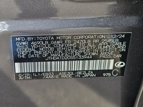Used 2025 Lexus IS 300 w/ Premium Package RWD image 31