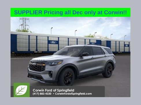 New 2026 Ford Explorer Tremor image 1