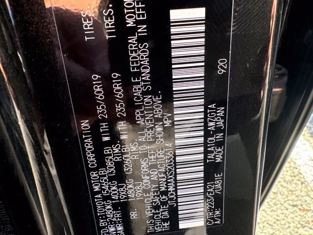 Used 2025 Lexus RX 350 Premium w/ Accessory Package (Z1) FWD image 7