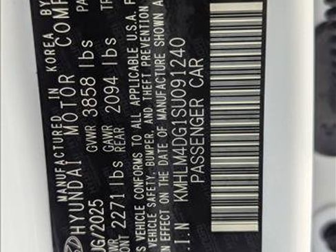 New 2025 Hyundai Elantra Sport w/ Cargo Package image 16