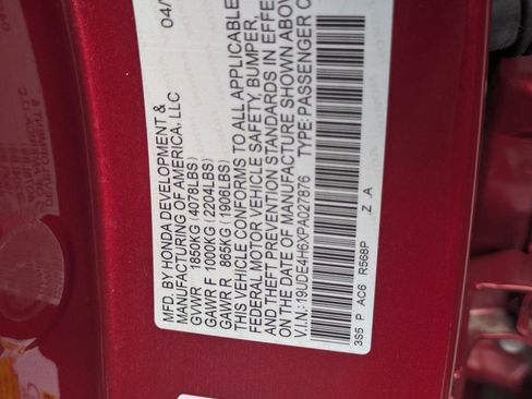 Used 2023 Acura Integra A-Spec image 34