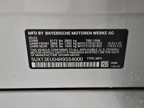 Used 2024 BMW X5 sDrive40i w/ M Sport Package RWD image 34