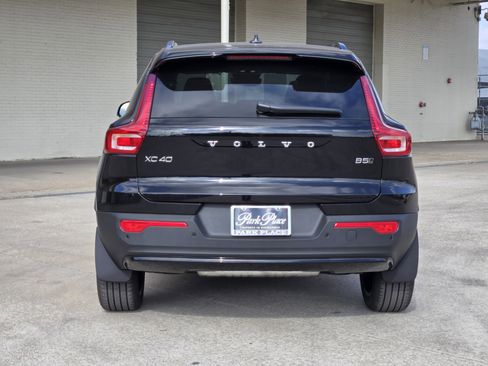 New 2026 Volvo XC40 B5 Ultra w/ Protection Package Premier image 8