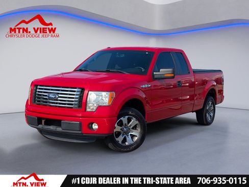 Used 2011 Ford F150 XLT w/ XLT Convenience Pkg RWD image 1
