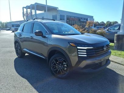 New 2026 Nissan Kicks SR w/ SR Premium Package