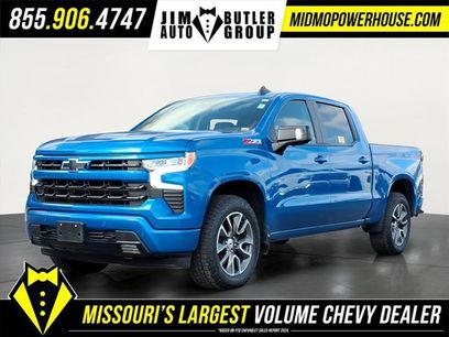 Used 2024 Chevrolet Silverado 1500 RST w/ RST All Star Premium Package