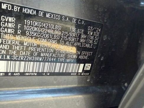 Used 2024 Honda HR-V LX image 4