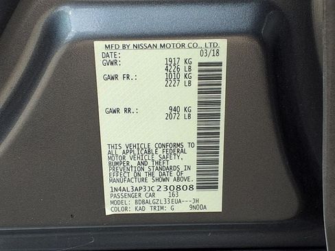 Used 2018 Nissan Altima 2.5 S w/ S Convenience Package FWD image 13