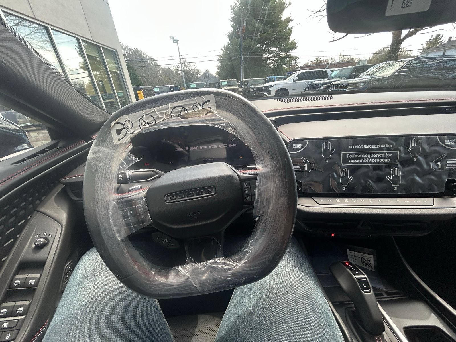 New 2026 Dodge Charger R/T AWD/4WD image 14