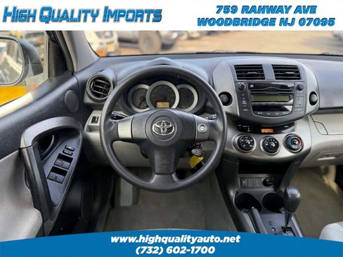 Used 2011 Toyota RAV4 4WD image 27