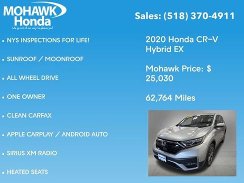 Used 2020 Honda CR-V EX image 7