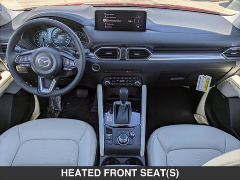 New 2025 MAZDA CX-5 AWD 2.5 S w/ Premium Plus Pkg image 11